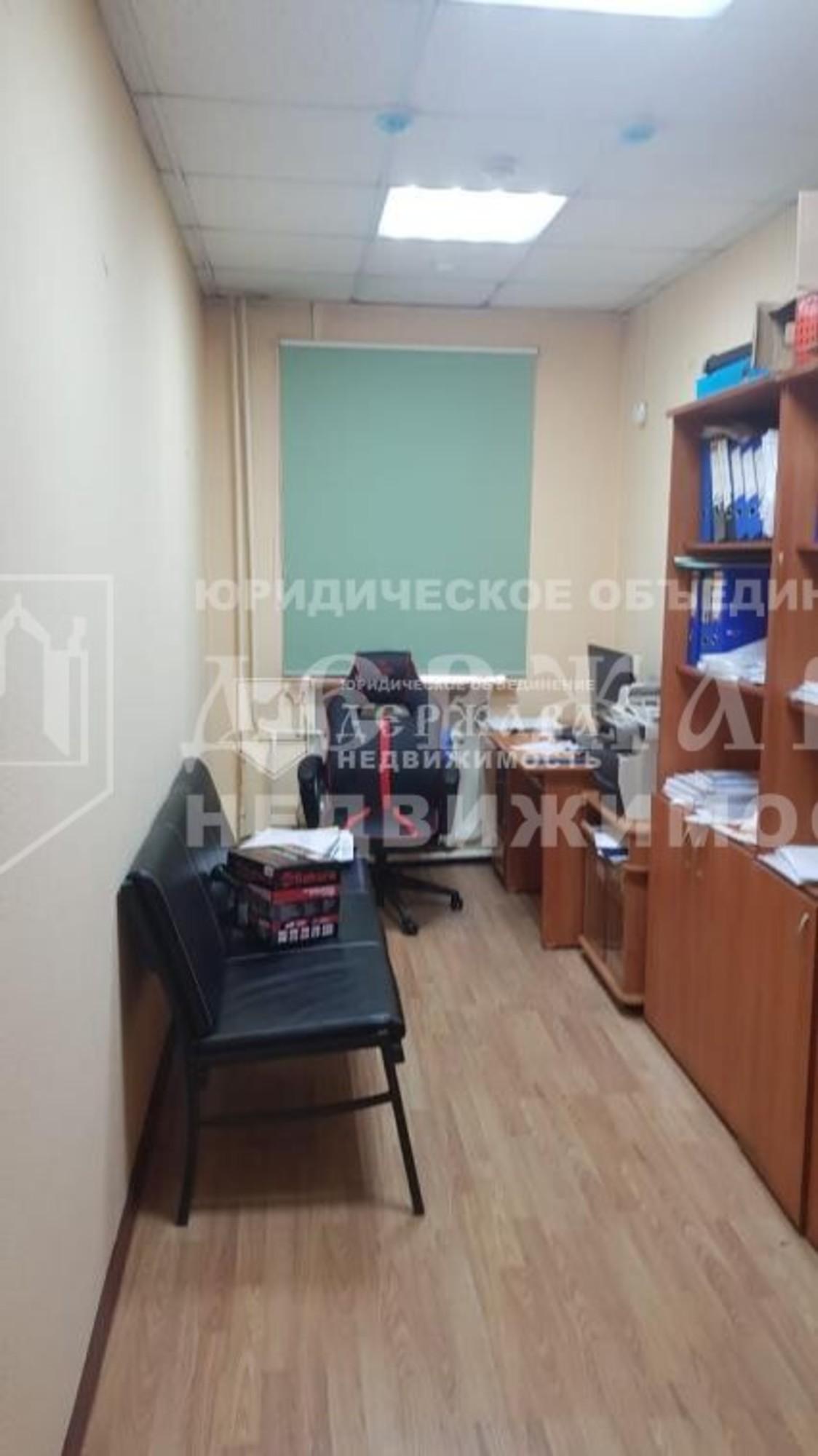 Купить торговое помещение за 10 900 000 рублей на улица Черняховского