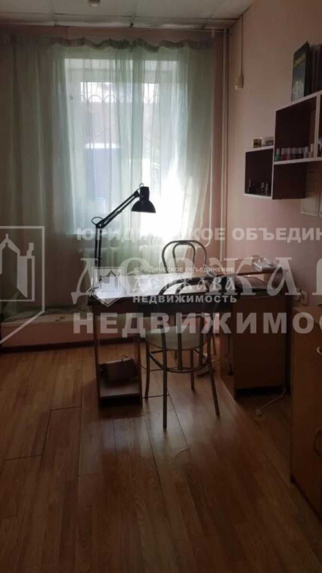 Купить торговое помещение за 10 900 000 рублей на улица Черняховского