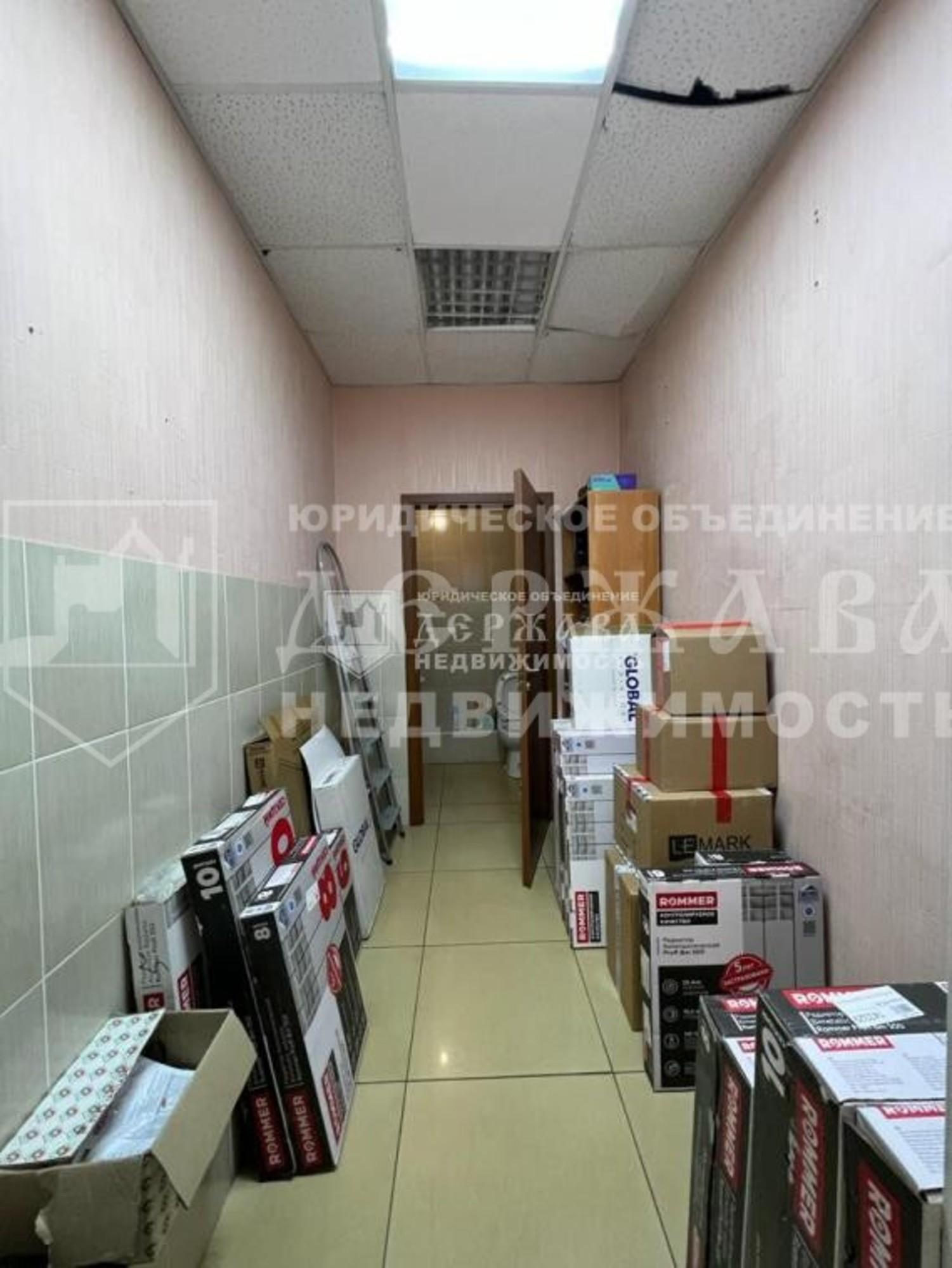 Купить помещение свободного назначения за 13 900 000 рублей на улица Свободы