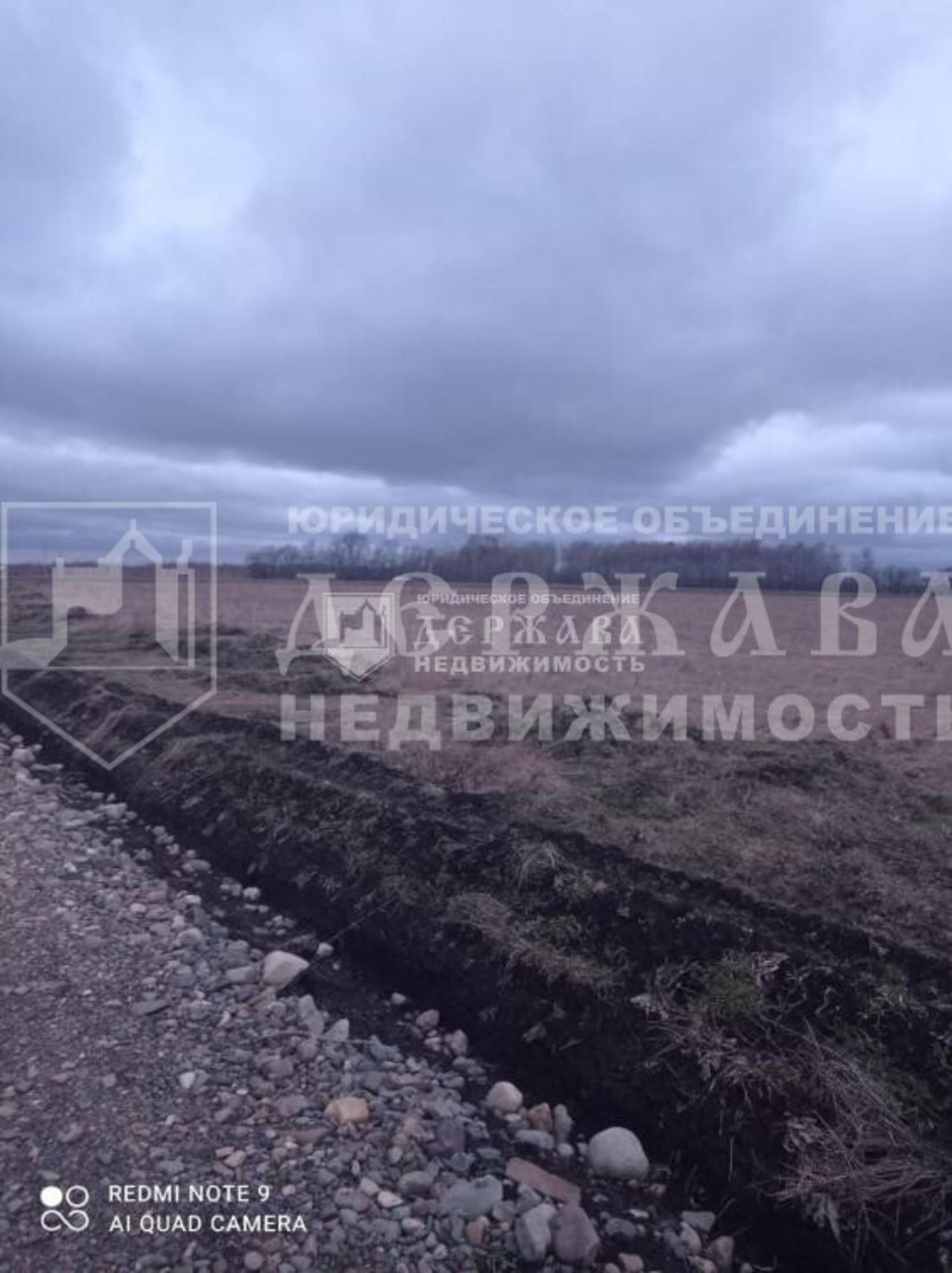 Купить землю, земельный участок за 250 000 рублей
