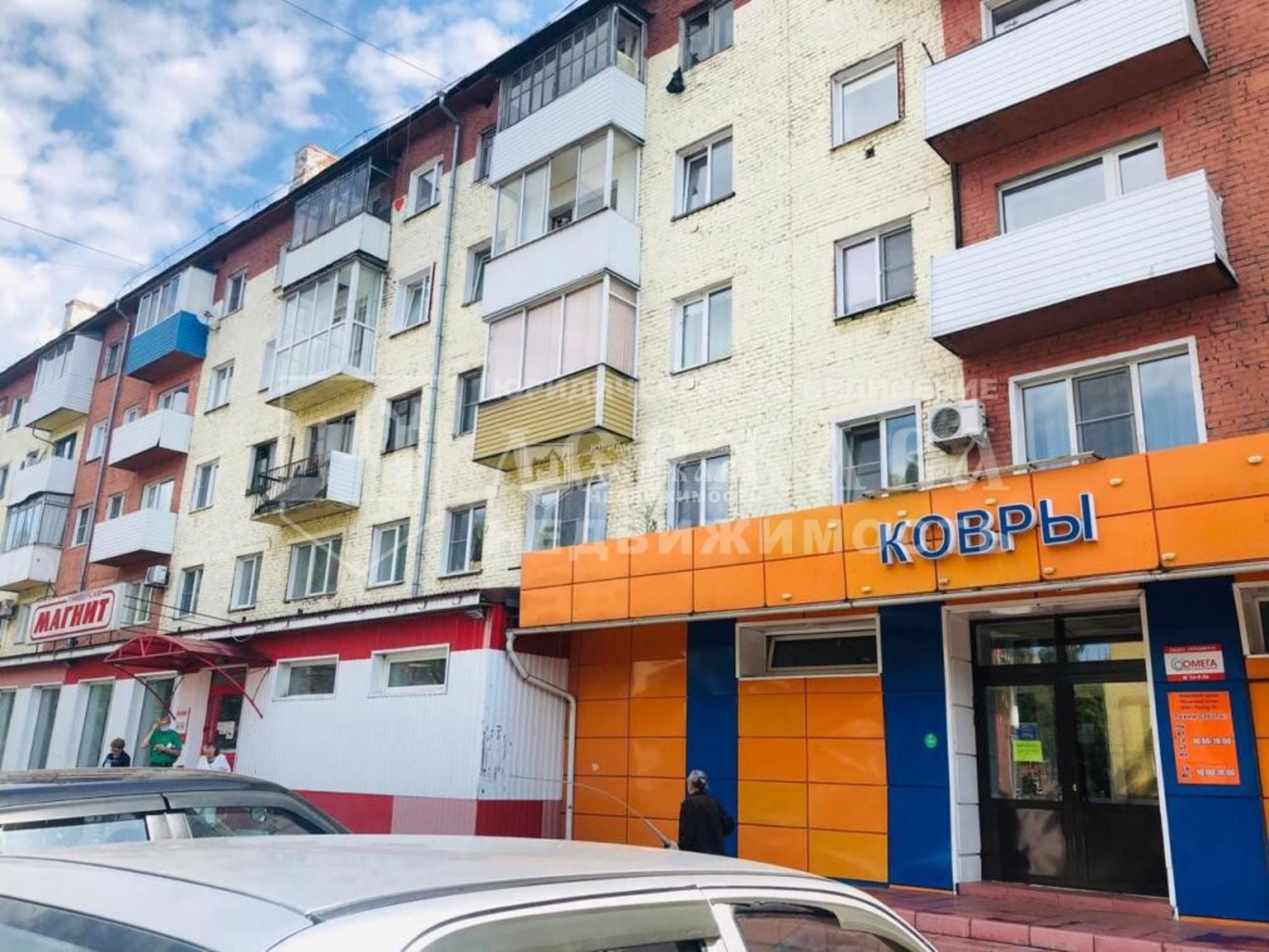 Купить помещение свободного назначения за 20 990 000 рублей на проспект Кирова