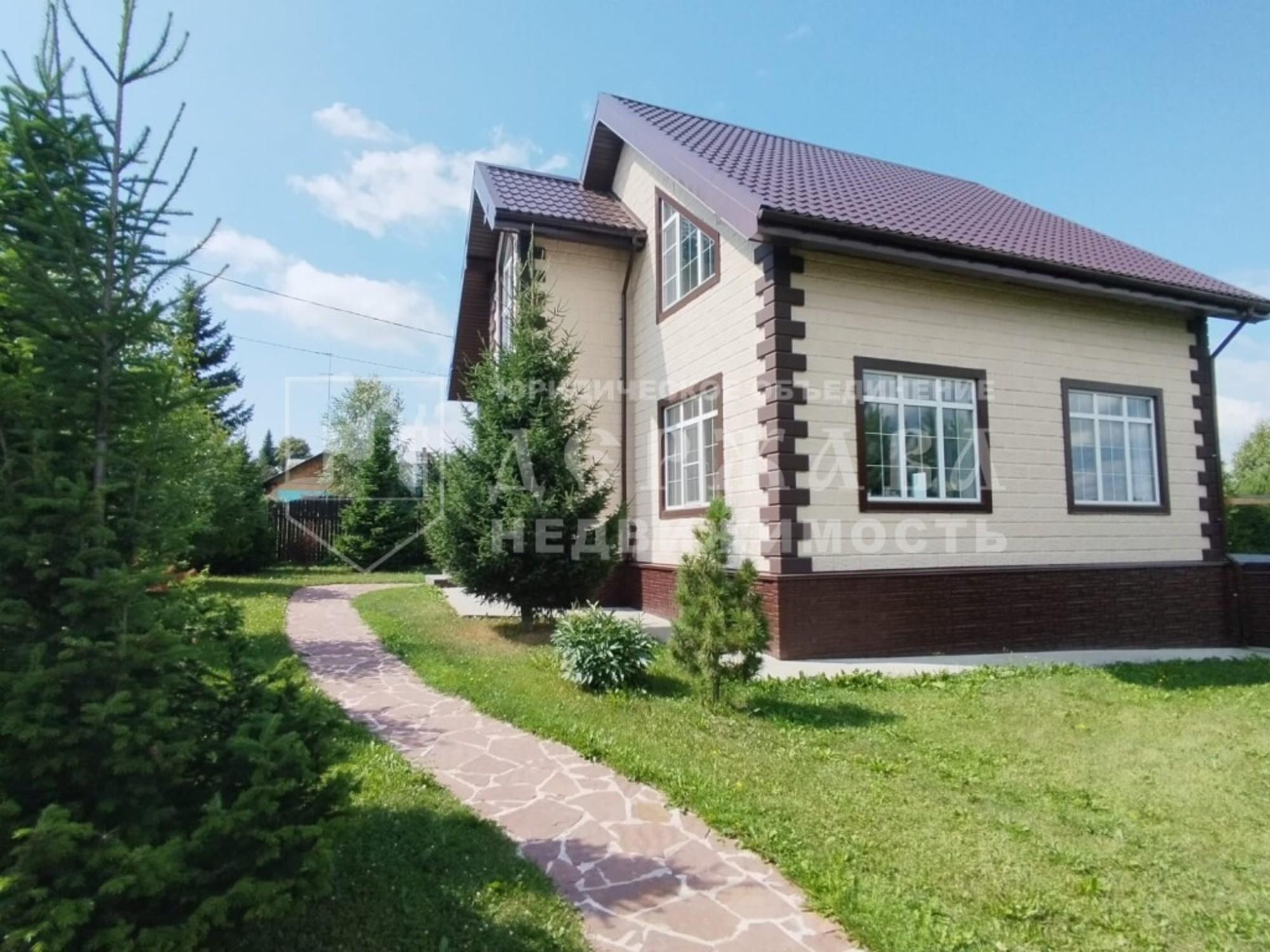 Купить дачу, дом, коттедж за 17 500 000 рублей на Луговая улица