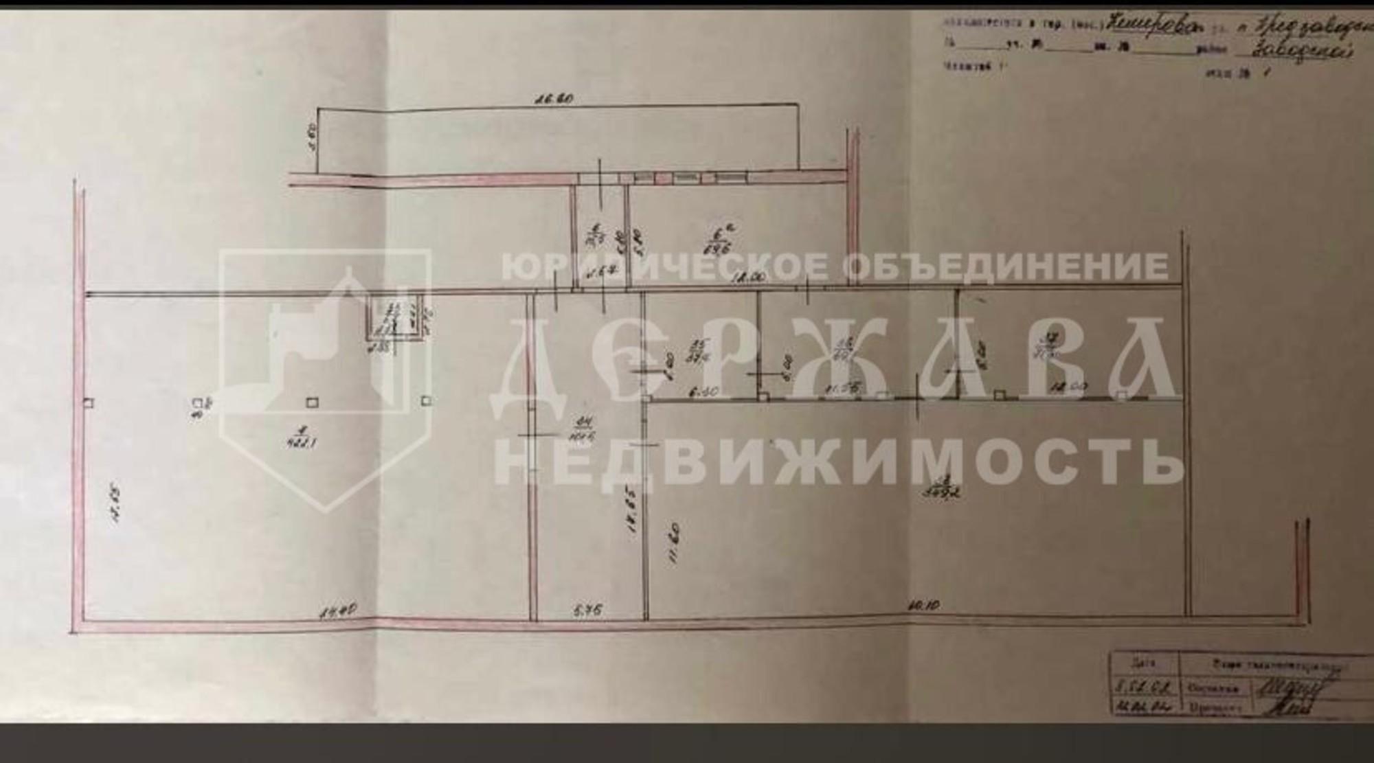 Сдать помещение свободного назначения за 405 000 рублей на Грузовая улица