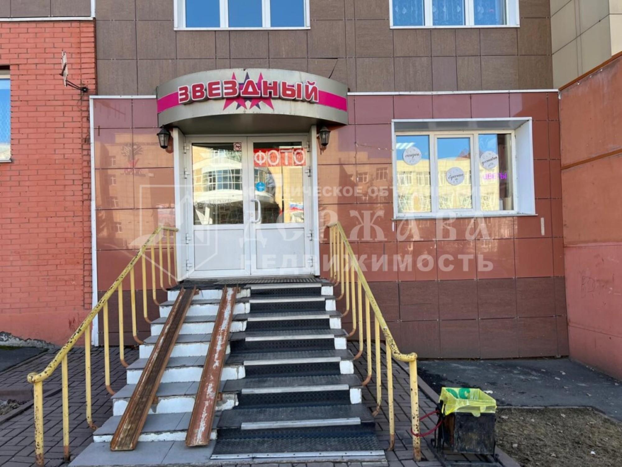 Купить помещение свободного назначения за 15 900 000 рублей на улица Веры Волошиной