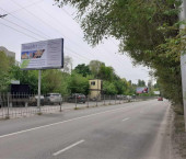 земля 943 сот ул Астраханская