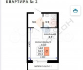 1-комн, 25.3 кв м, этаж 2/17 Лётчика Позднякова ул