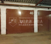 17.1 кв м Ленинградский проспект