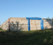 земля 28 сот улица Стройгородок