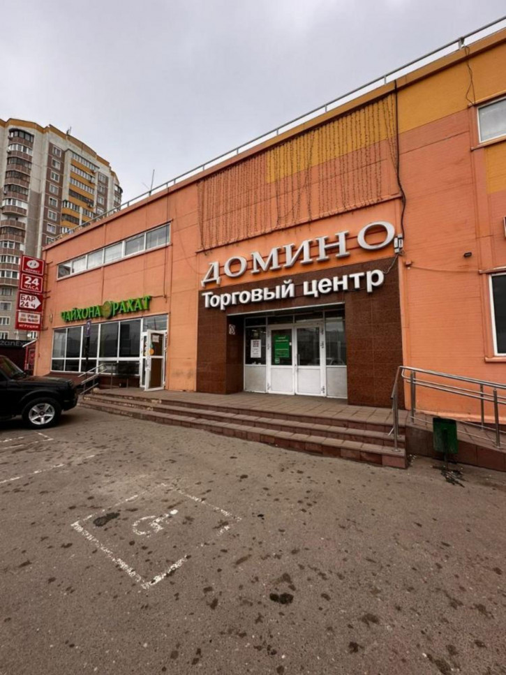 Офис ул Академика Сахарова, 24