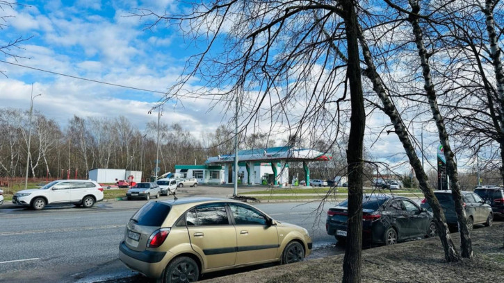 Офис ул Химическая, 3