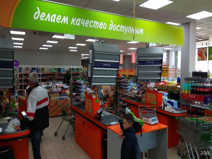 Торговое помещение Алтайский край, Яровое,  Пушкина 6А