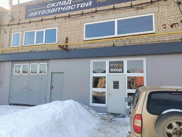 Офис тер Вольский тракт, 1В