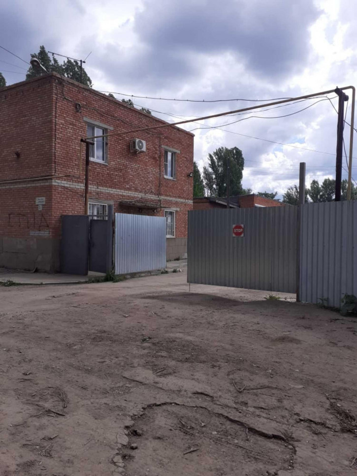 Производственное помещение 1-й Микрорайон