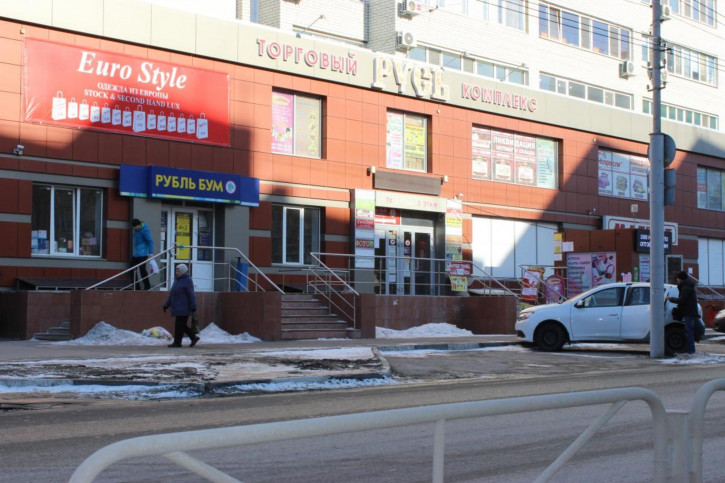 Торговое помещение ул им Академика Навашина С.Г., 6А