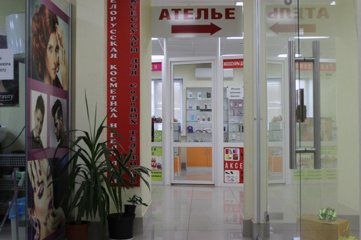Торговое помещение ул им Академика Навашина С.Г., 6А