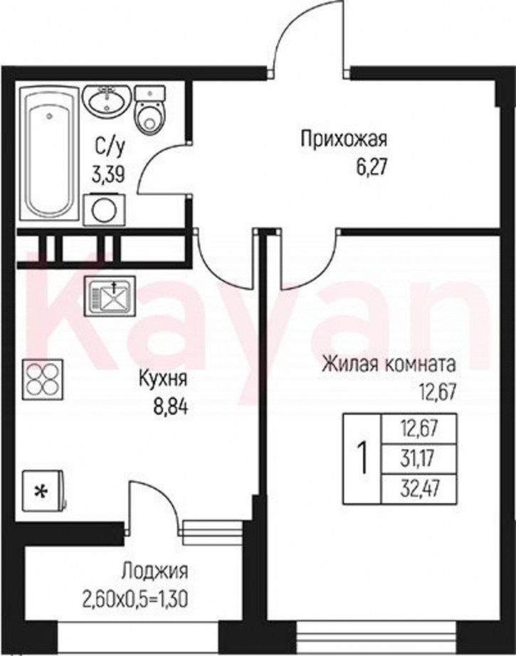 1-комн квартира в новом доме ул Тургеневское шоссе