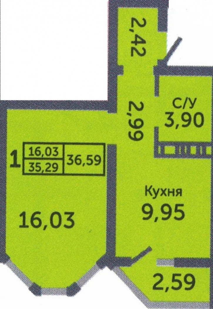 1-комн квартира в новом доме улица Рокоссовского, 29/1