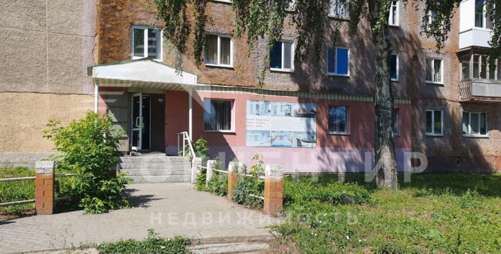 Торговое помещение улица Профсоюзов, 11,  д. 11