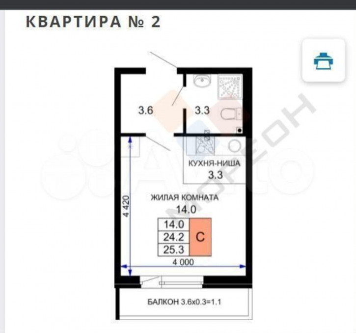 1-комн квартира в новом доме Лётчика Позднякова ул