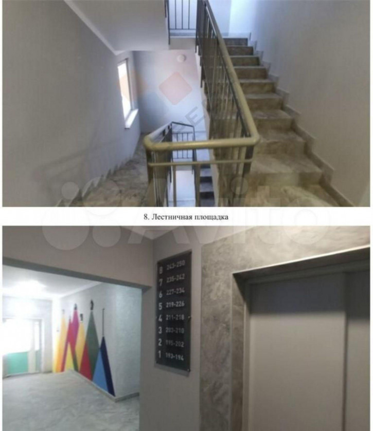3-комн квартира Краеведа Соловьёва ул, 6/к2