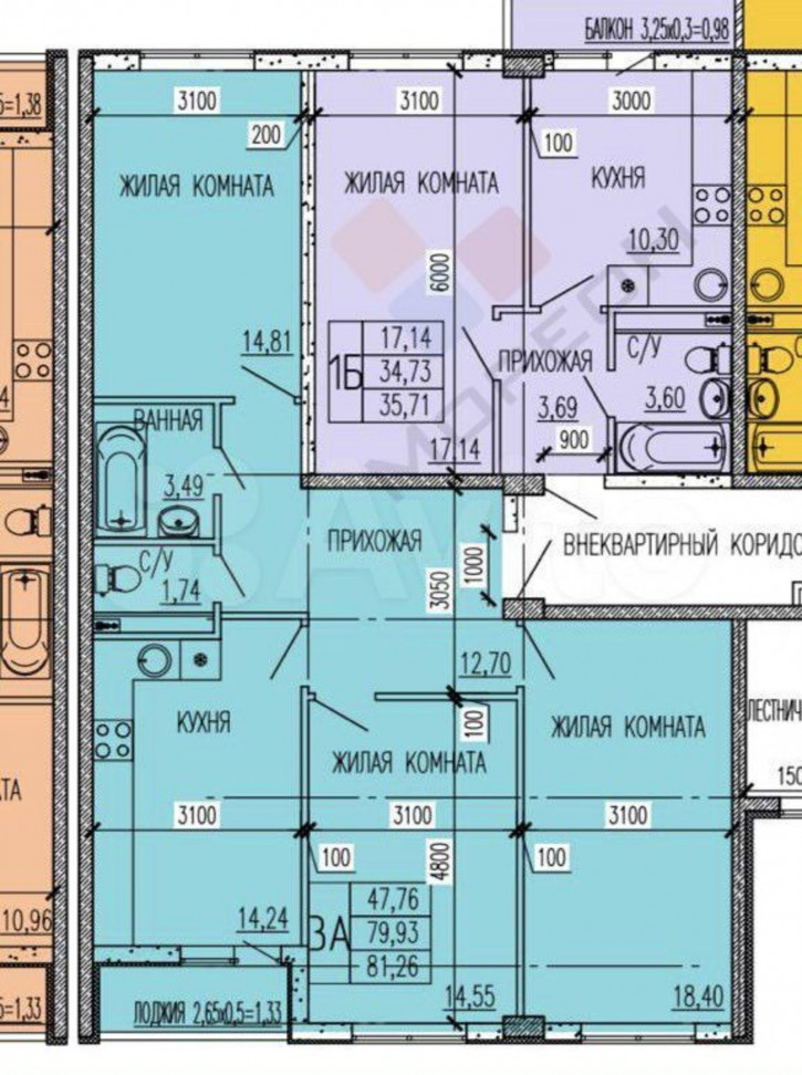 3-комн квартира Краеведа Соловьёва ул, 6/к2