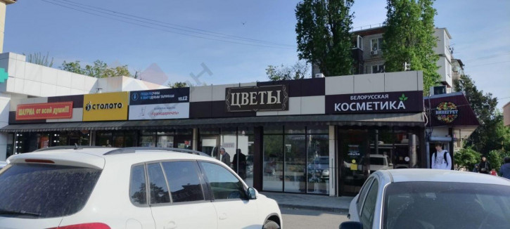 Торговое помещение Атарбекова ул, 30/1