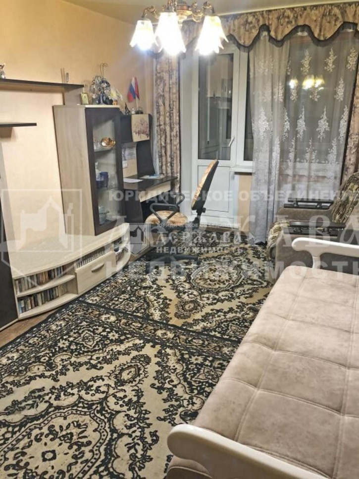 1-комн квартира Центральная улица