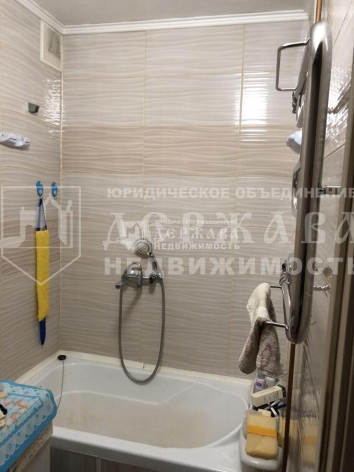 1-комн квартира Центральная улица