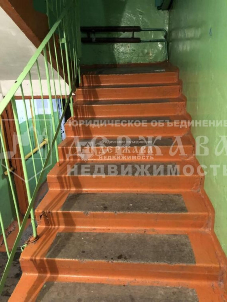 1-комн квартира Центральная улица
