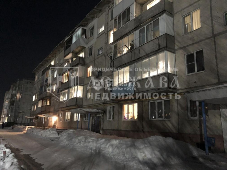 1-комн квартира Центральная улица