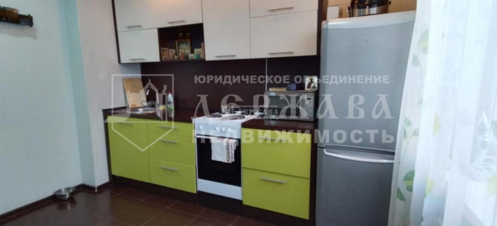 1-комн квартира улица Александрова