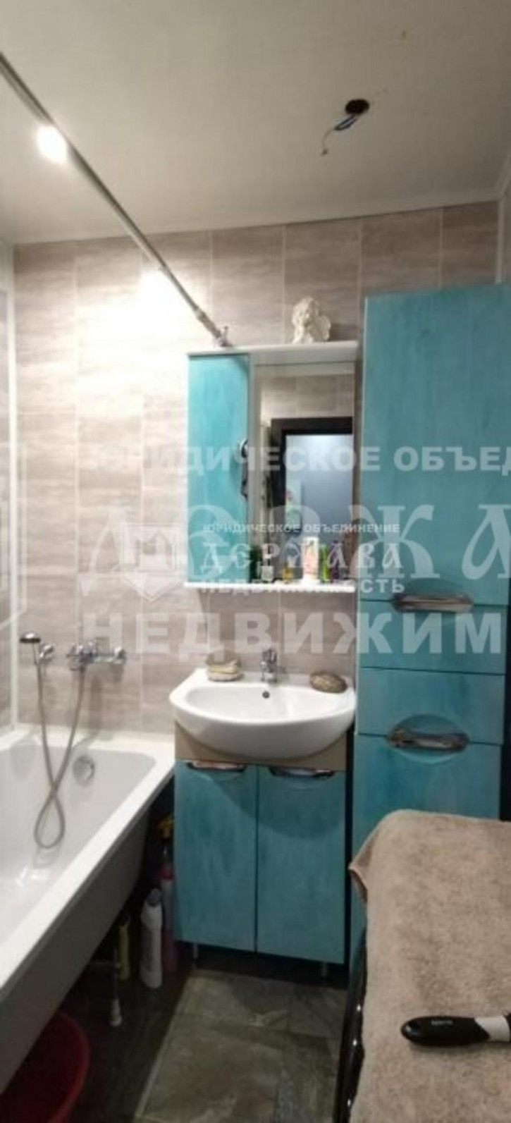 1-комн квартира улица Александрова