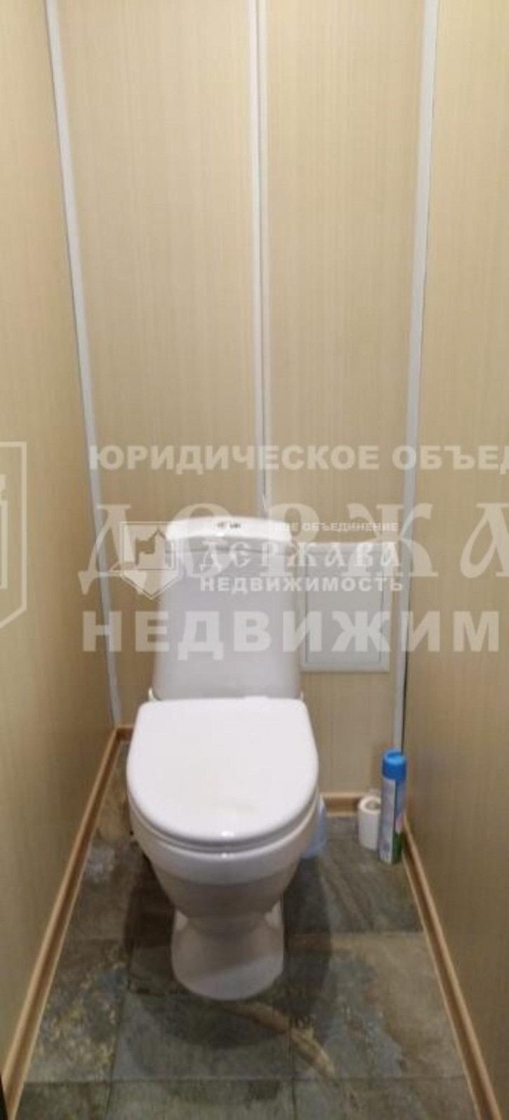 1-комн квартира улица Александрова