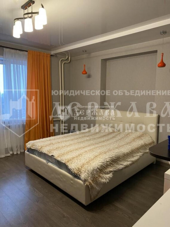 3-комн квартира проспект Шахтёров