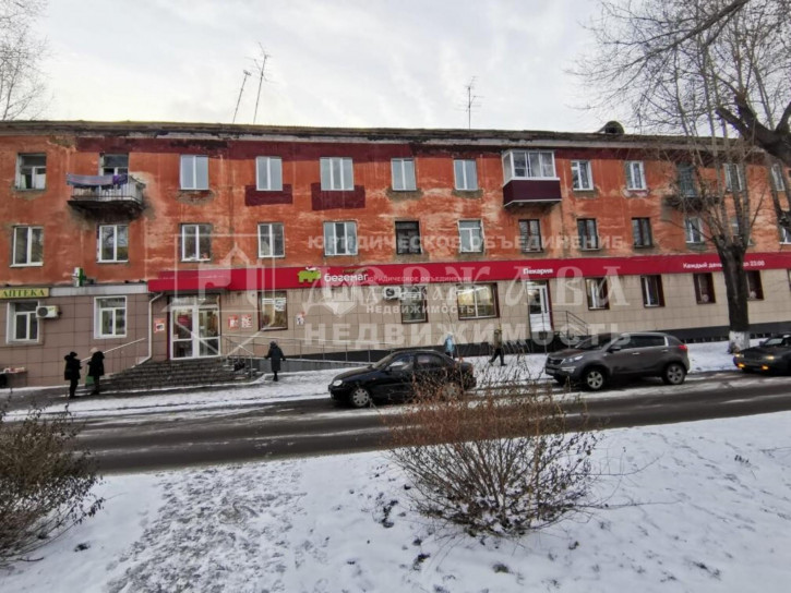 3-комн квартира улица Патриотов