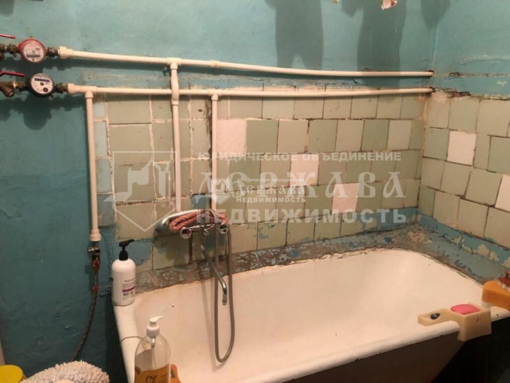 3-комн квартира улица Патриотов