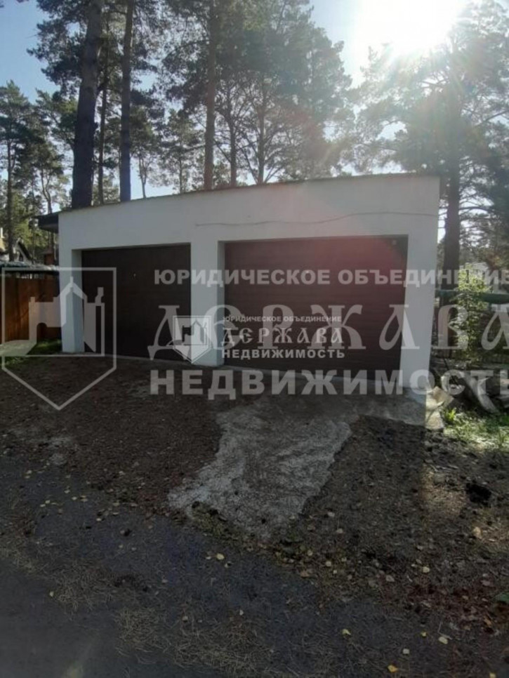 Земельный участок Школьная улица