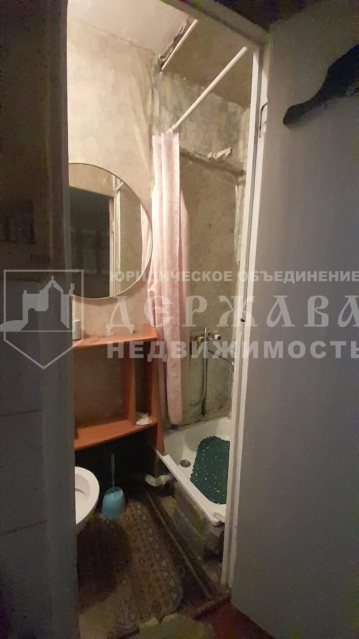 1-комн квартира проспект Ленина