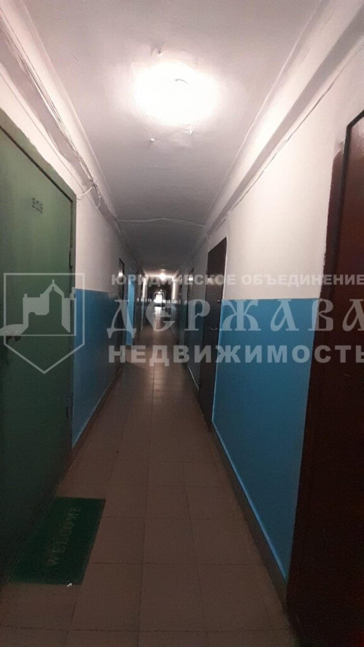 1-комн квартира проспект Ленина