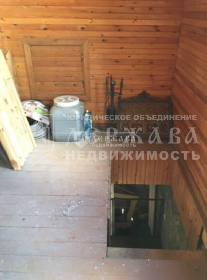 Коттедж/дом