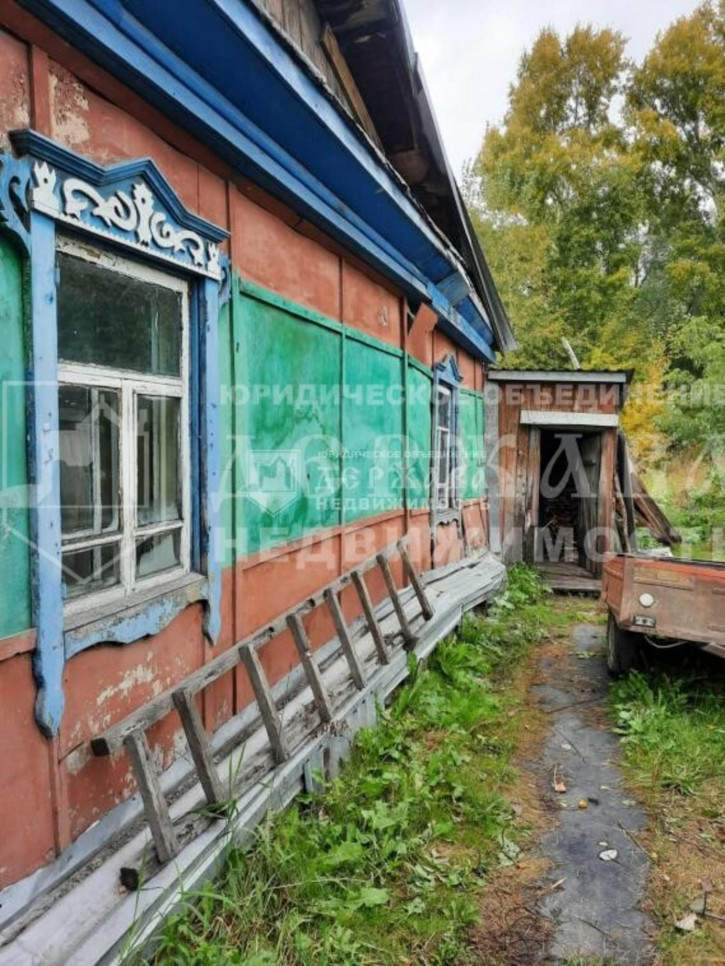Коттедж/дом улица Кирова