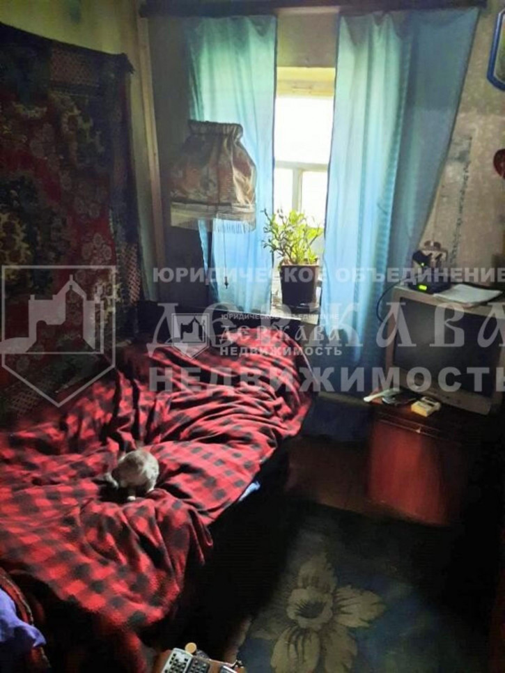 Коттедж/дом улица Кирова