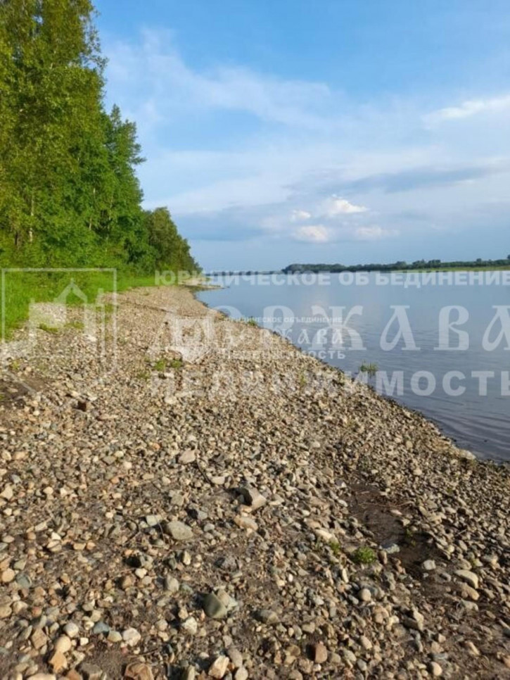 Коттедж/дом Набережная улица