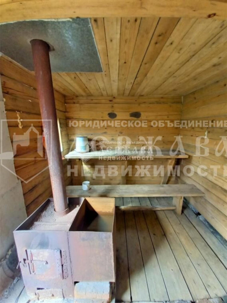 Коттедж/дом Озёрная улица