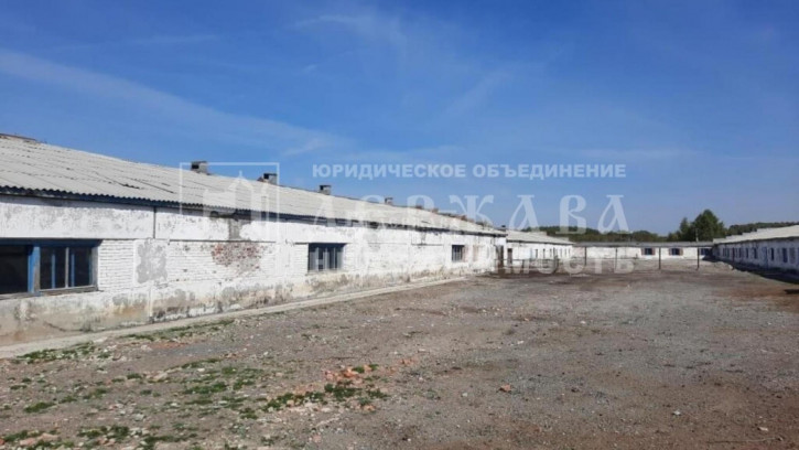 Производственное помещение Топки