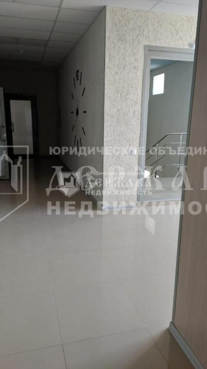 Офис улица Заузелкова