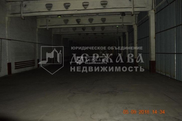 Склад Шатурская улица