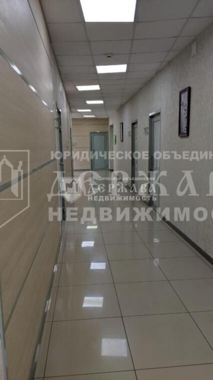 Офис улица Заузелкова