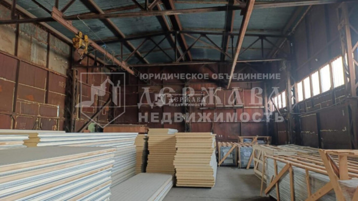 Склад 1-я Стахановская улица
