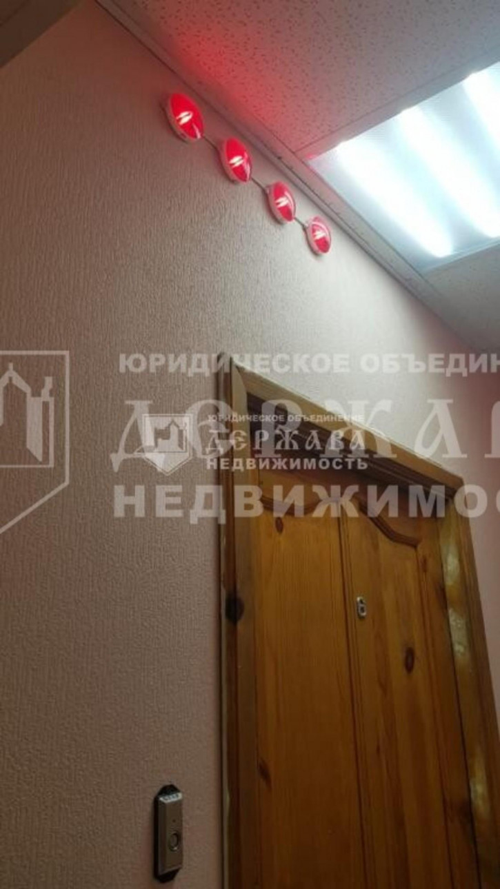 Торговое помещение улица Черняховского